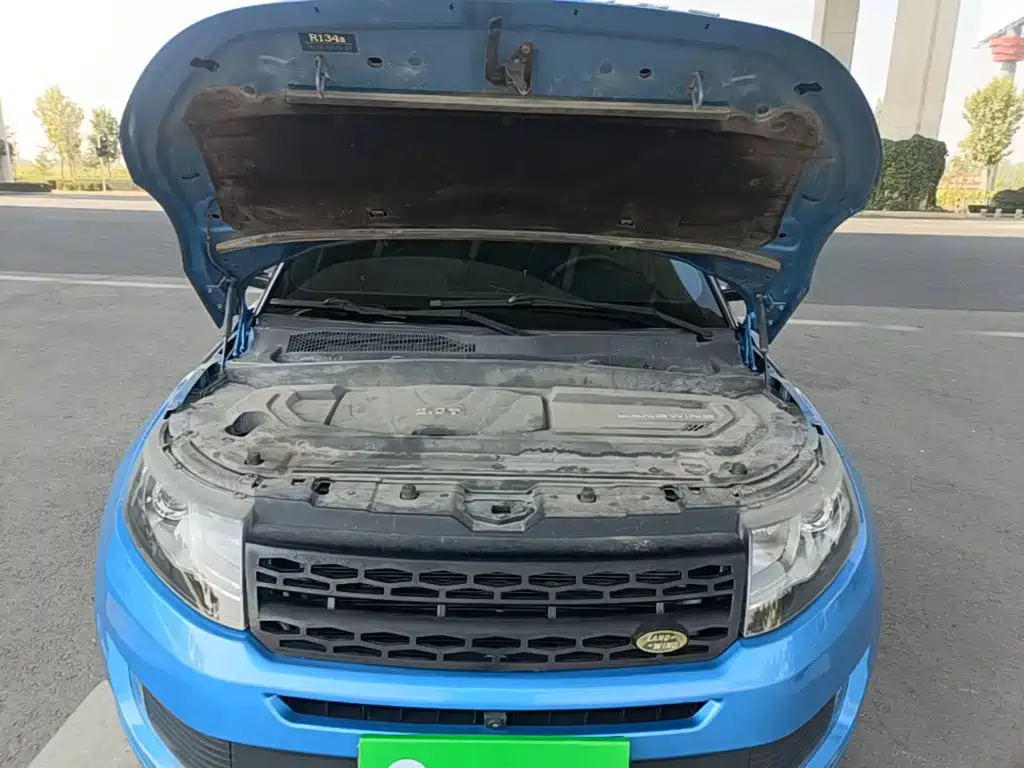 Landwind Landwind X7 — миниатюра 20