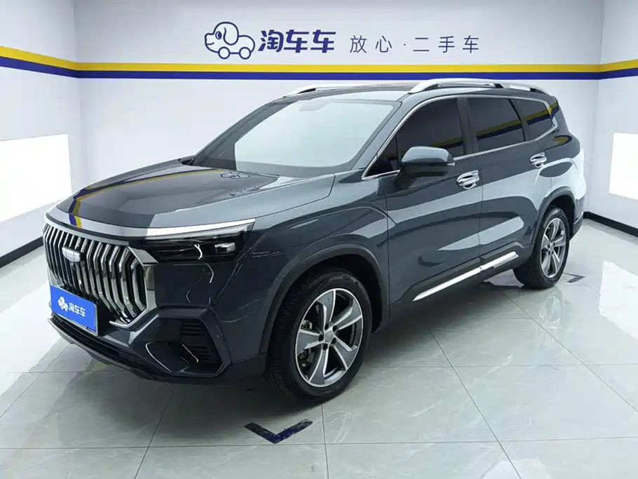 Geely HaoyueL L 2023 2.0T DCT Luxury