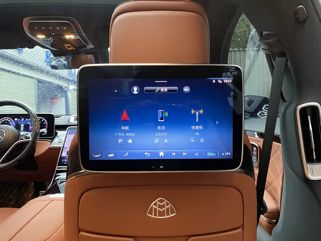 MERCEDES-BENZ MAYBACH S CLASS