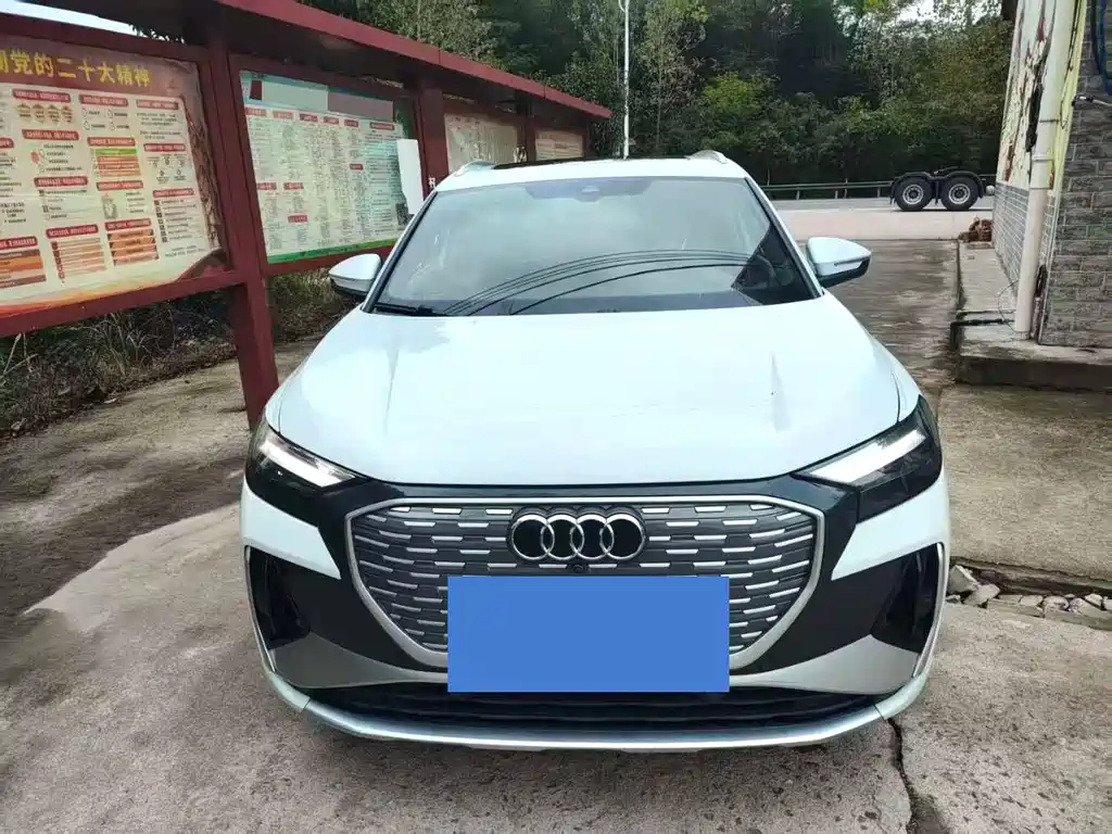 Audi Q4 E-tron