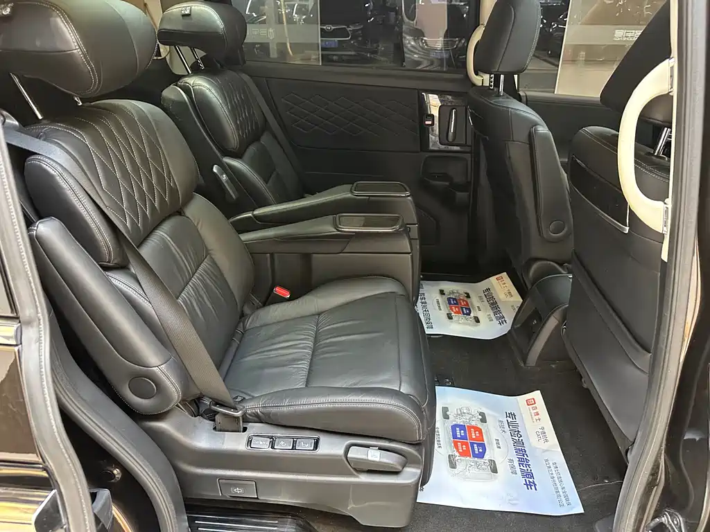Honda Elysion 2019 2.0L Luxury