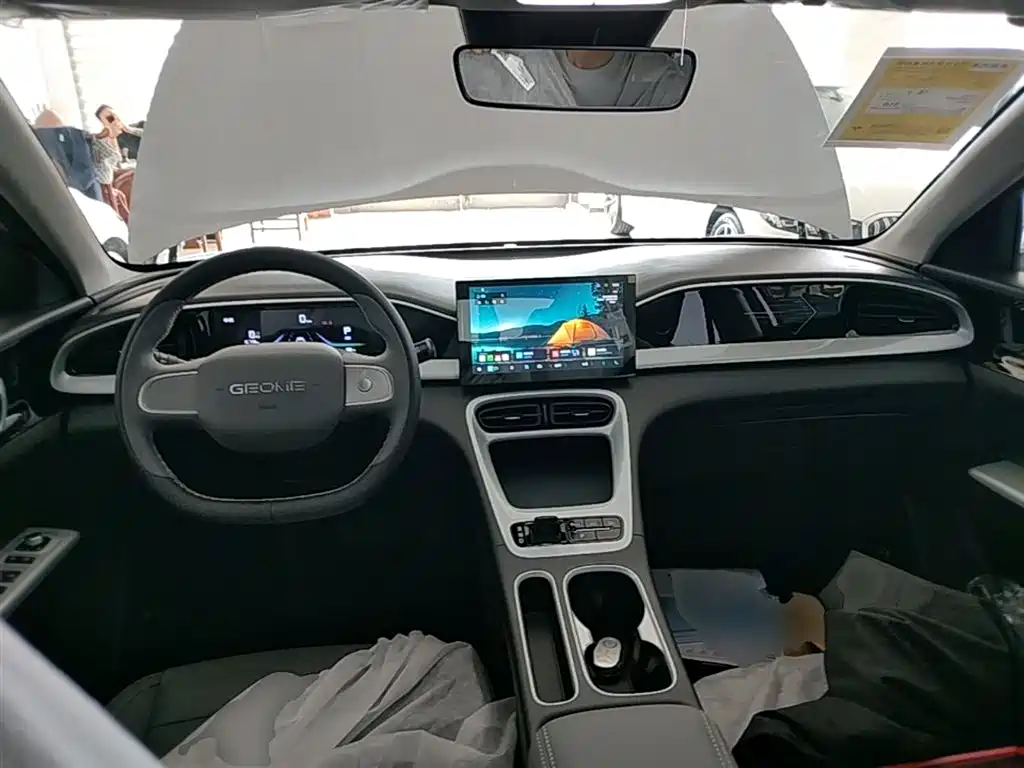 Geely Geome Xingyuan 2026 310km