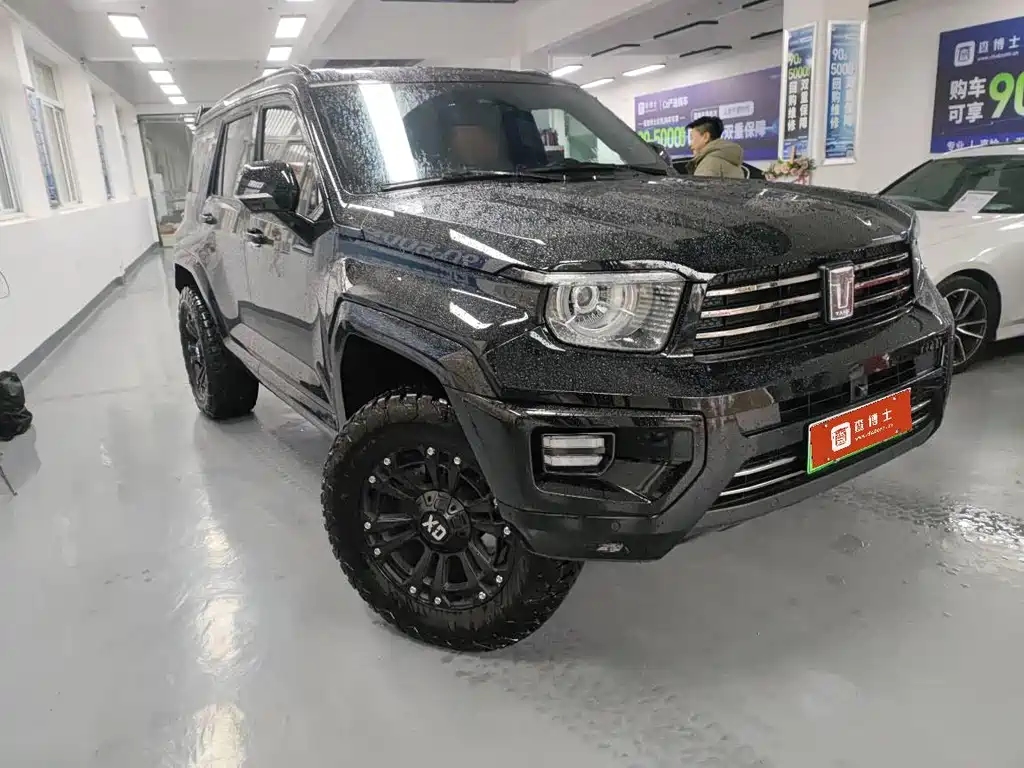 TANK TANK 700 NEW ENERGY