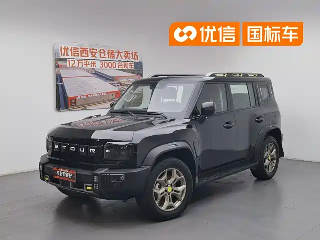 2024 JETOUR Traveller