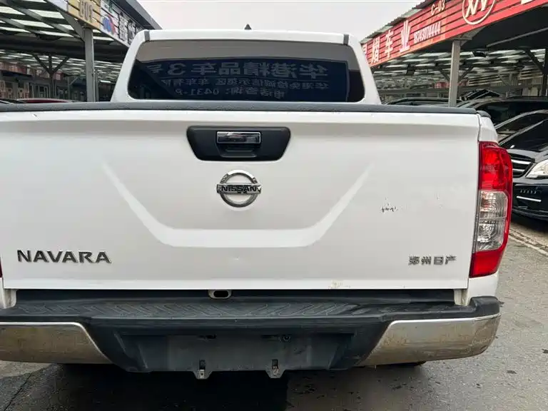 NISSAN NAVARRA