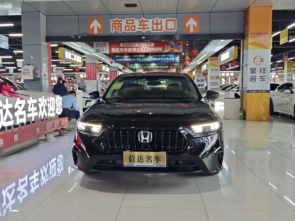 Honda Inspire 2025 260TURBO Elegant