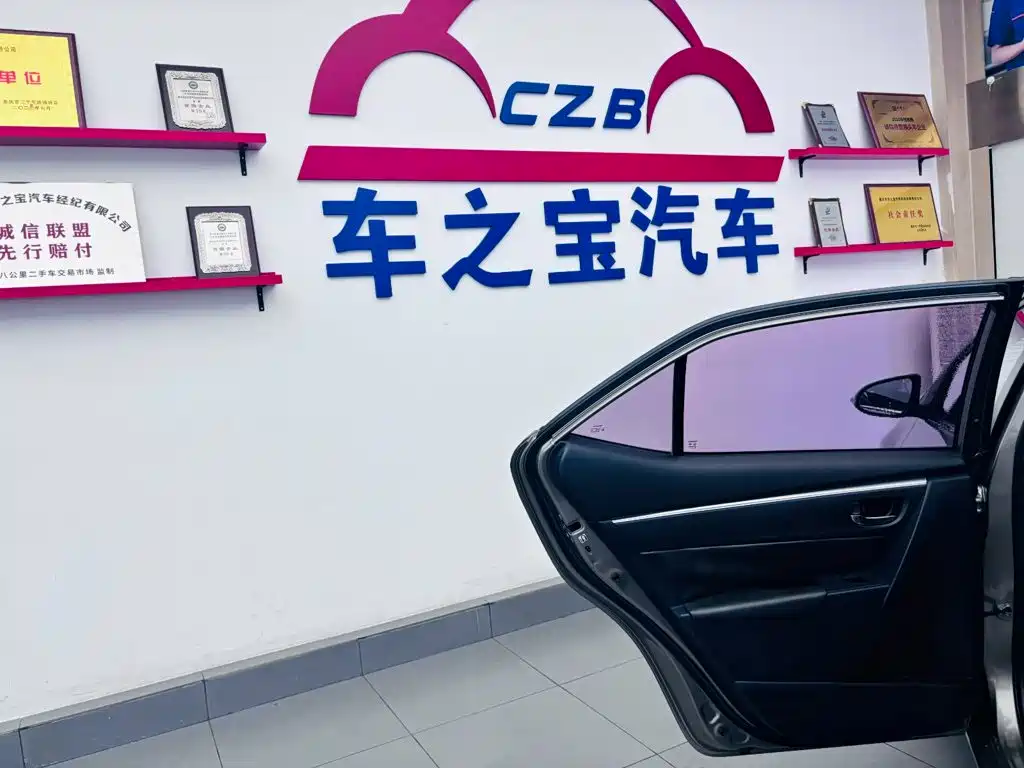 Toyota Corolla — миниатюра 24