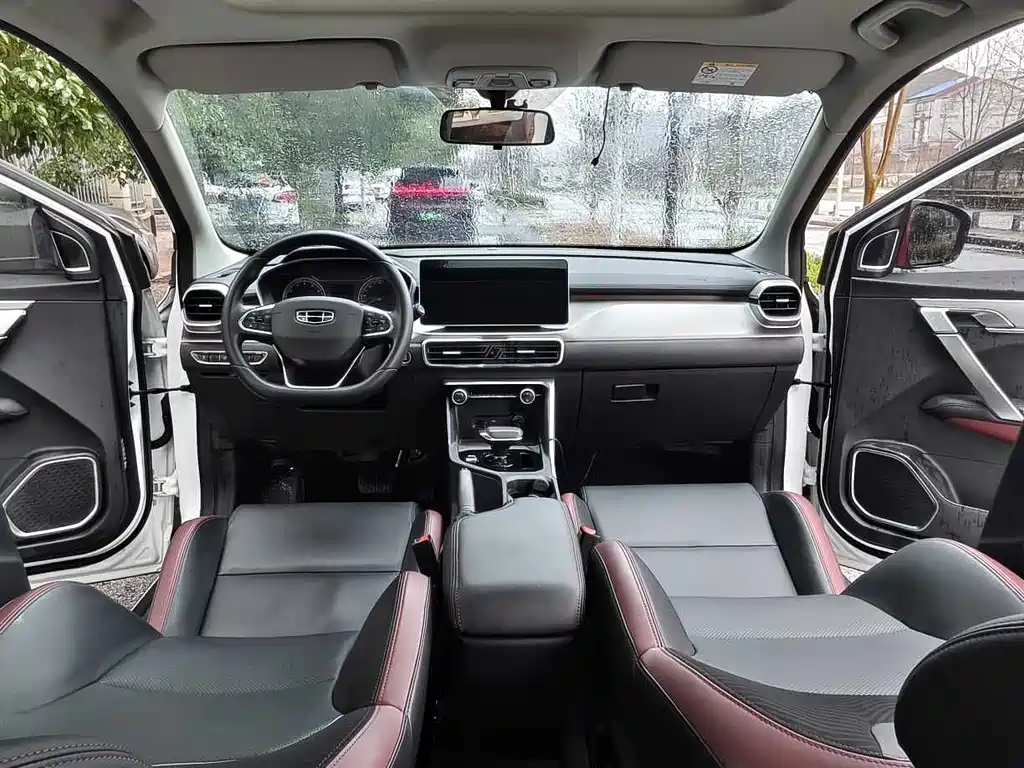 GEELY AUTOMOBILE BINYUE