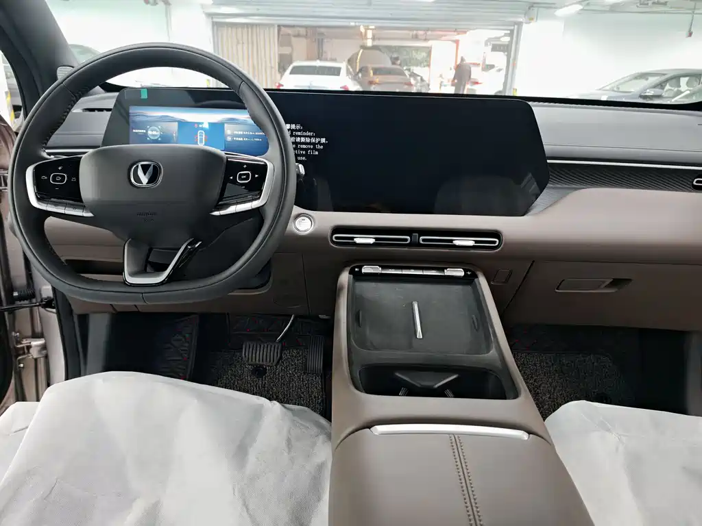 CHANGAN CS55PLUS
