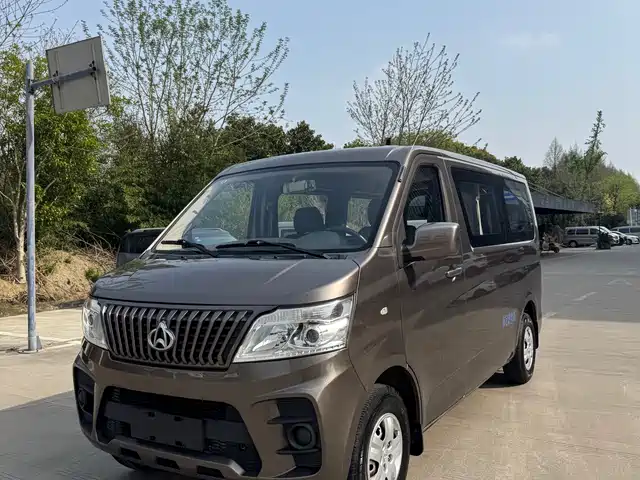 2021 Changan Ruixing