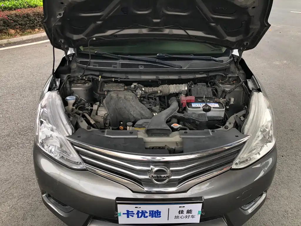 NISSAN LIWEI