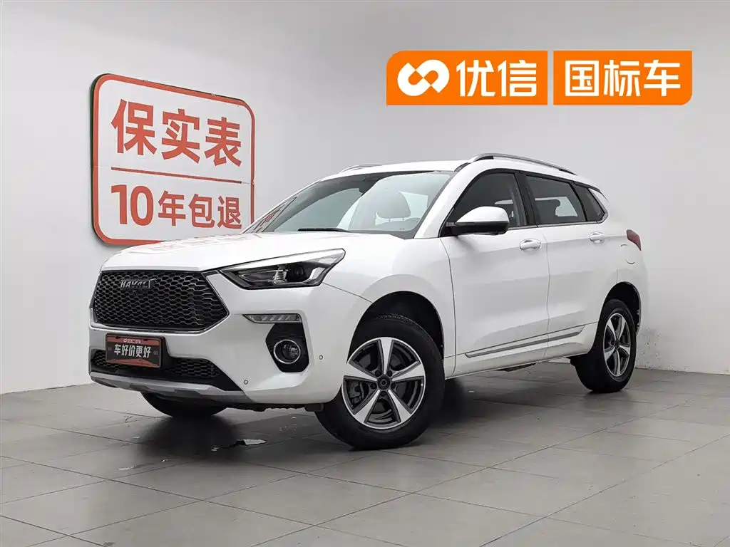 Купить Haval H6 Coupe