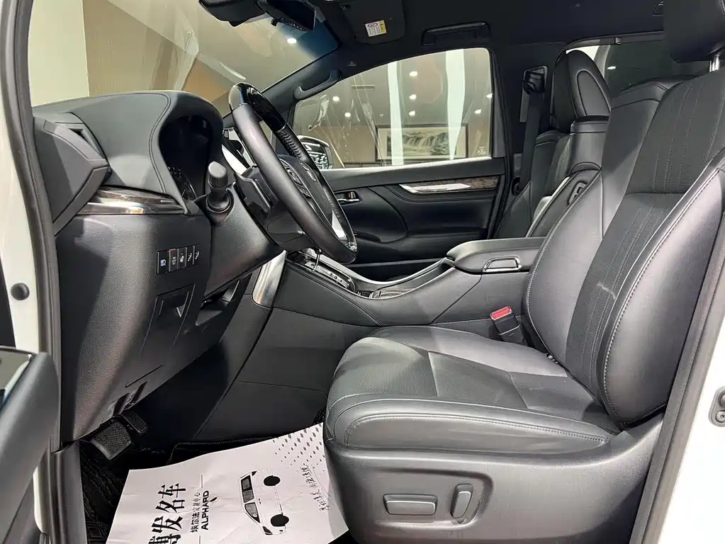 Toyota Alphard 2021 2.5L Luxury