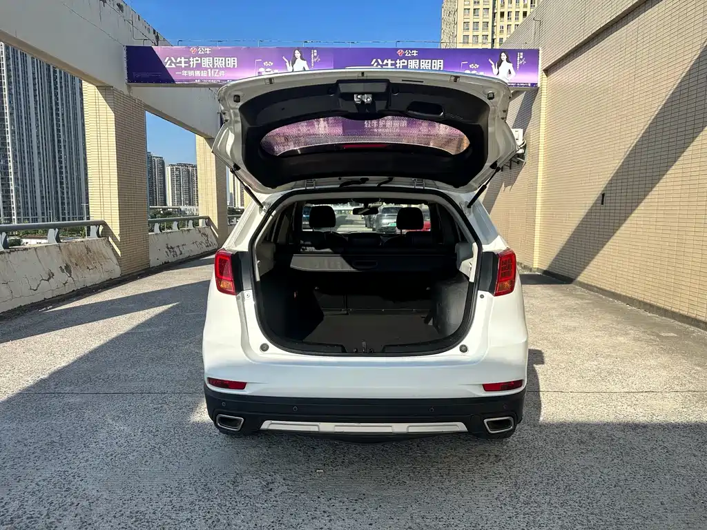 GAC Motor GS5 Super — миниатюра 14