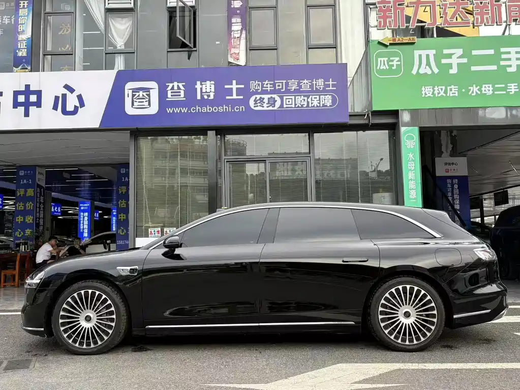 Xiangjie Xiangjie S9T — миниатюра 5