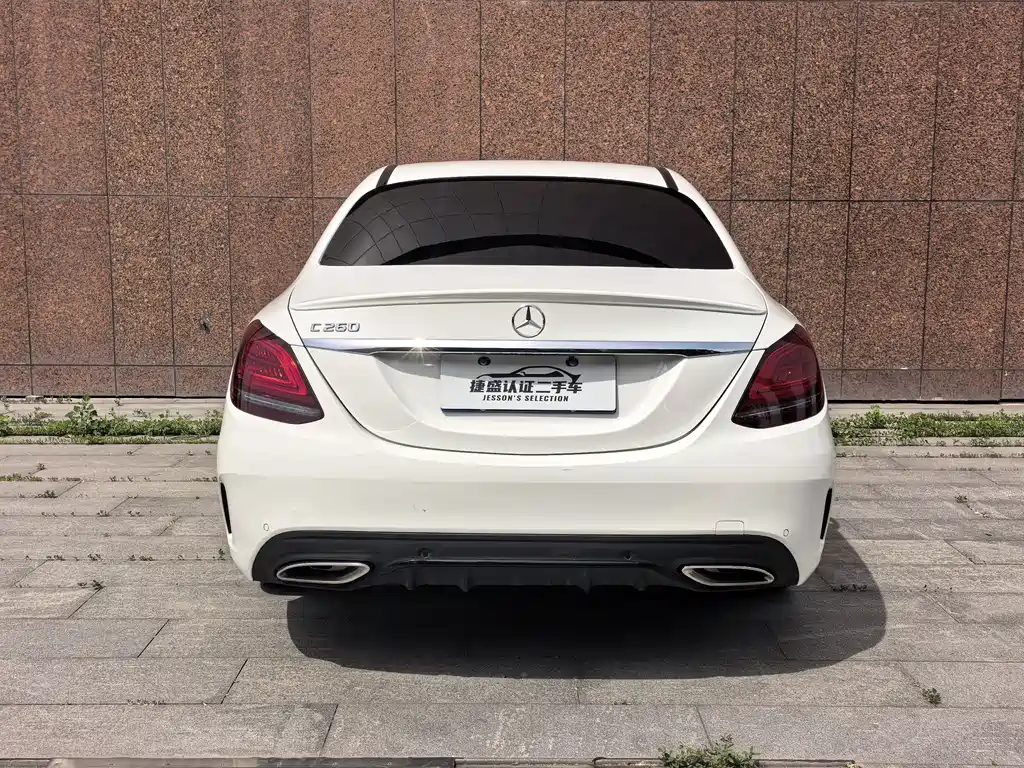 Mercedes-Benz C-Class C 2021 C 260