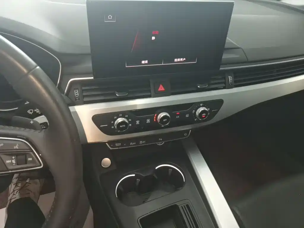 Audi A4L — миниатюра 13