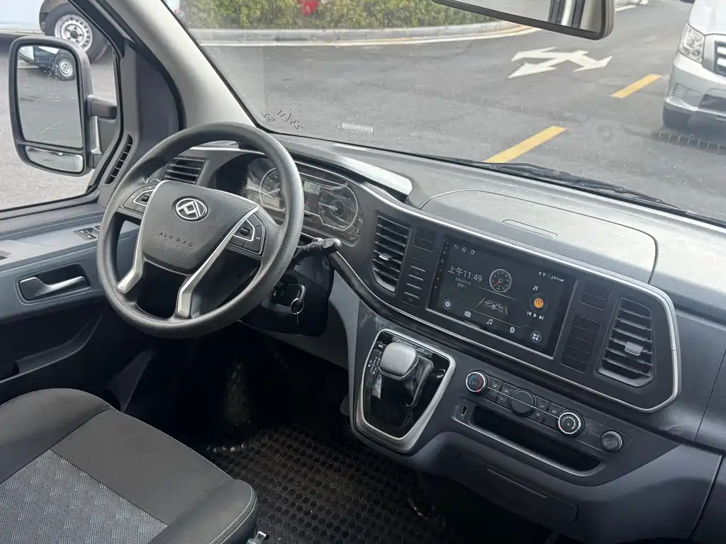 SAIC MAXUS XINTU V80