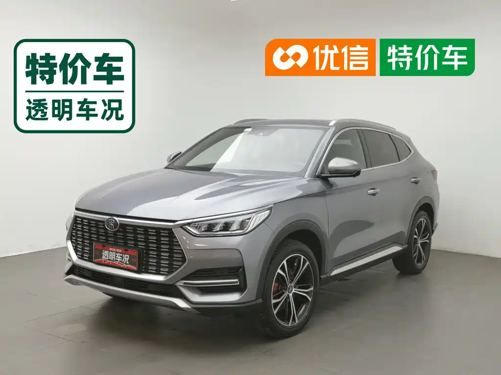 BYD Song Plus