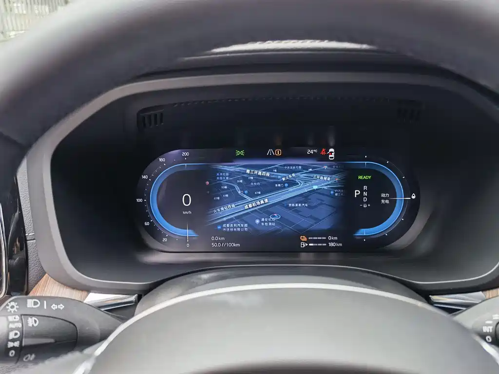 VOLVO XC60 PLUG IN HYBRID