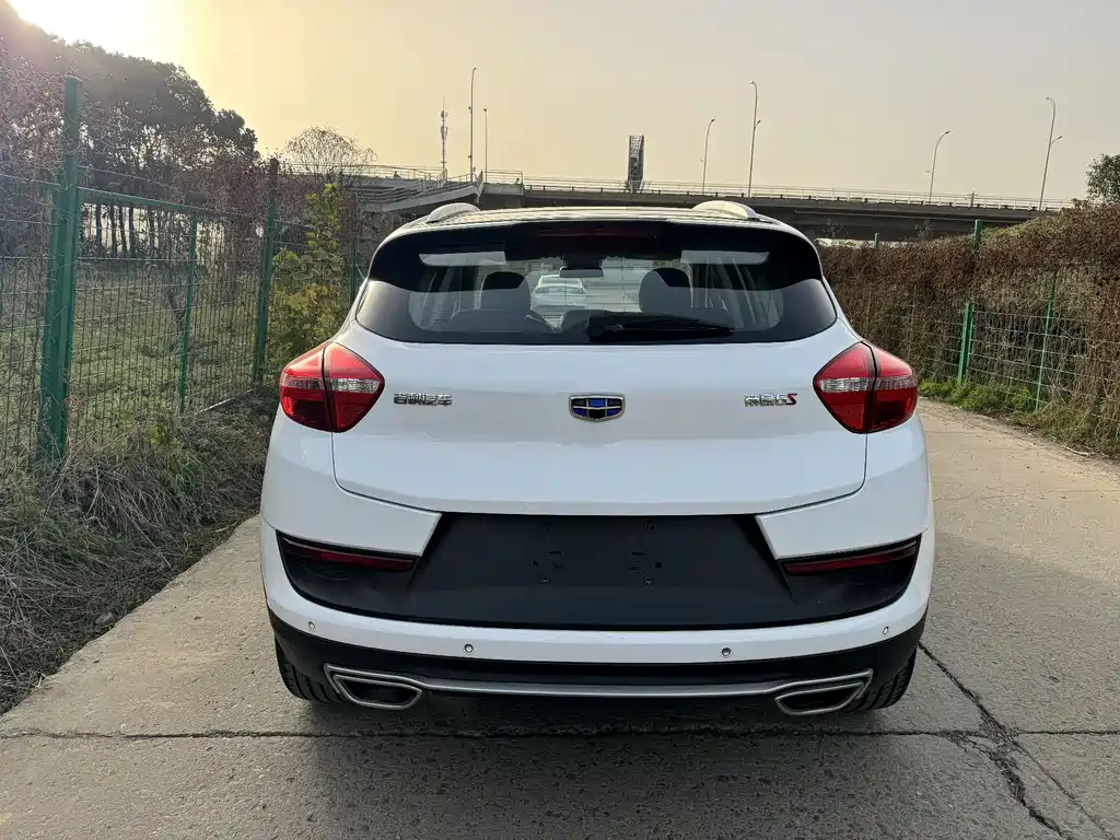 GEELY AUTOMOBILE EMGRAND GS