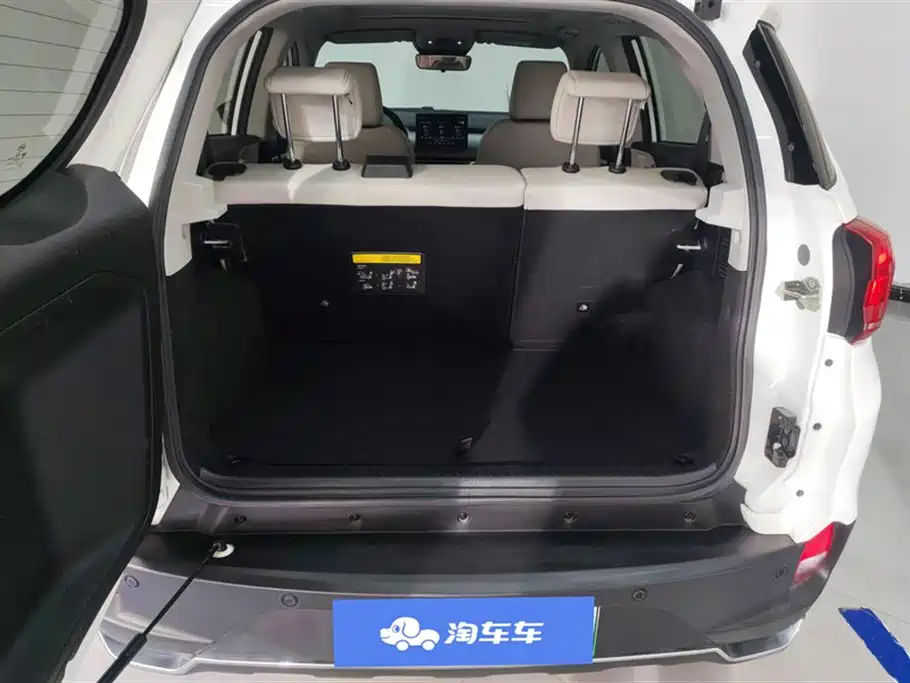 BYD YUAN PRO