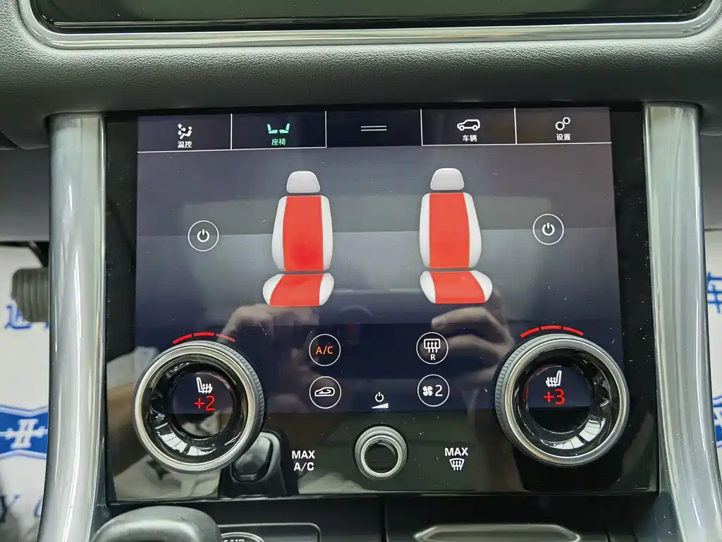 Land Rover Sport PHEV — миниатюра 12