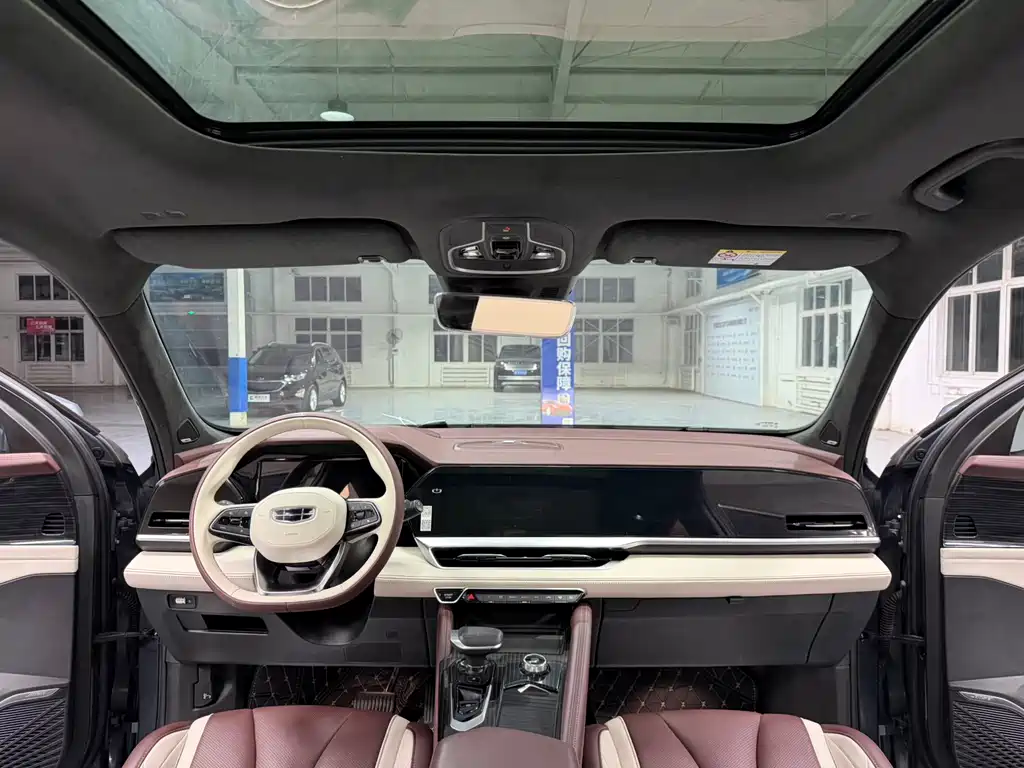 GEELY AUTOMOBILE XINGYUE L