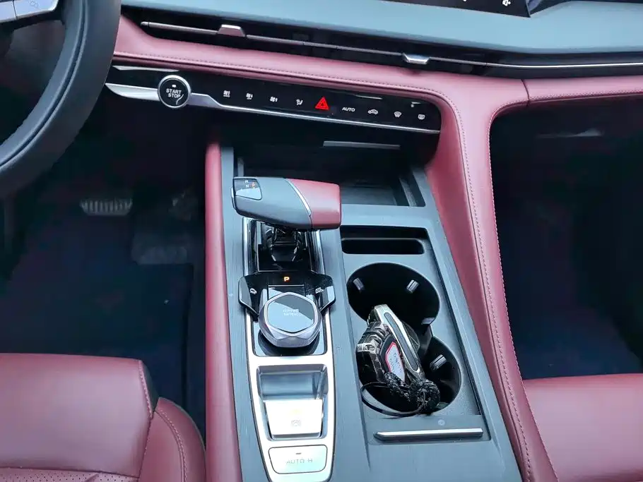Changan CS75 PLUS — миниатюра 16