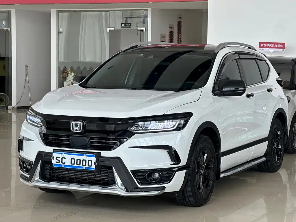 Honda Breeze 2022