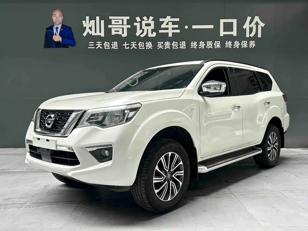 Nissan Terra 2018 2.5L AT Luxury