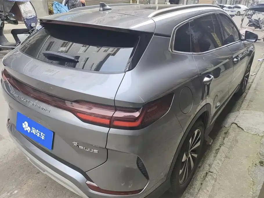 BYD SONGJIANG NEW ENERGY