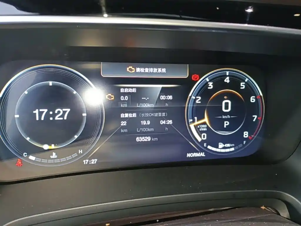 GAC Motor Trumpchi M8 — миниатюра 12