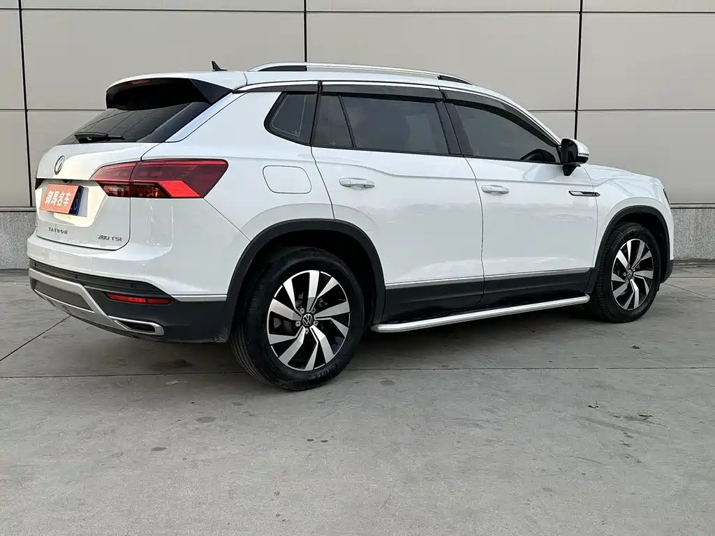 VOLKSWAGEN TANYUE