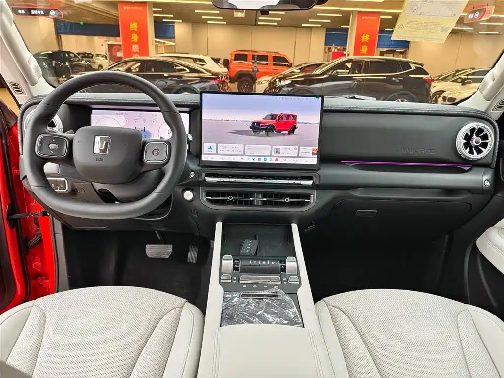 TANK TANK 300 NEW ENERGY