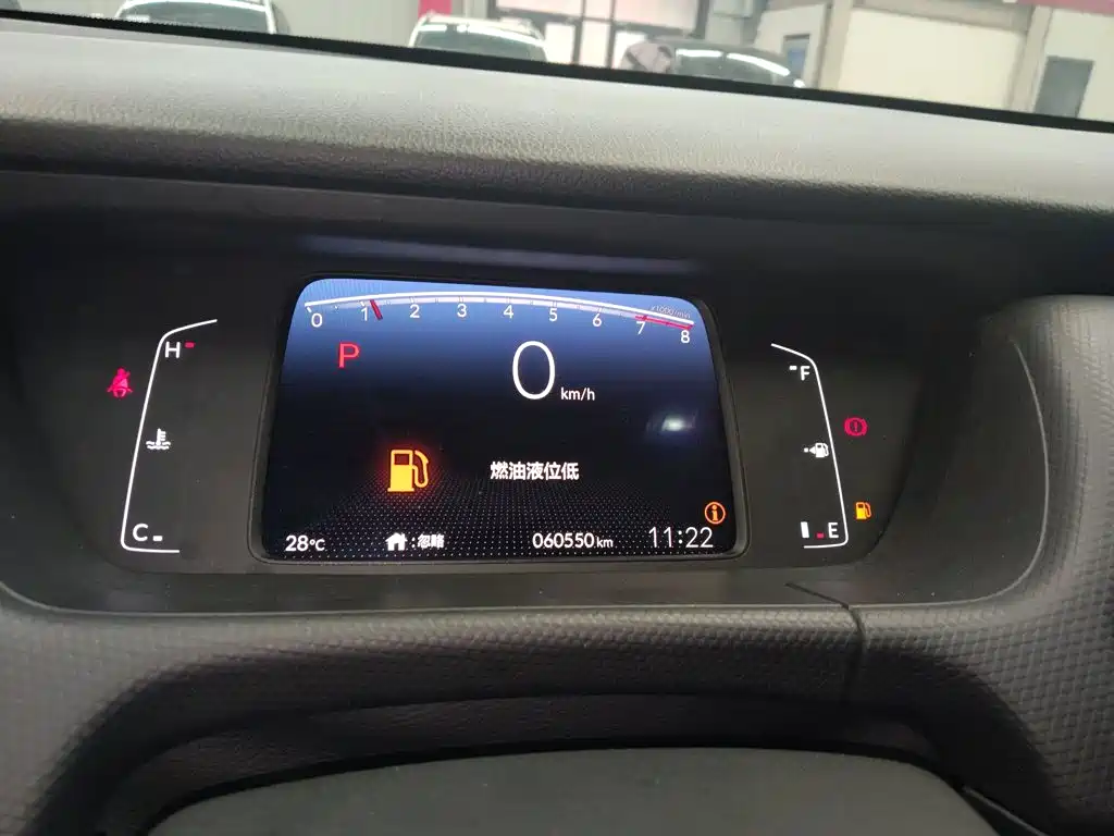 Honda Fit — миниатюра 12