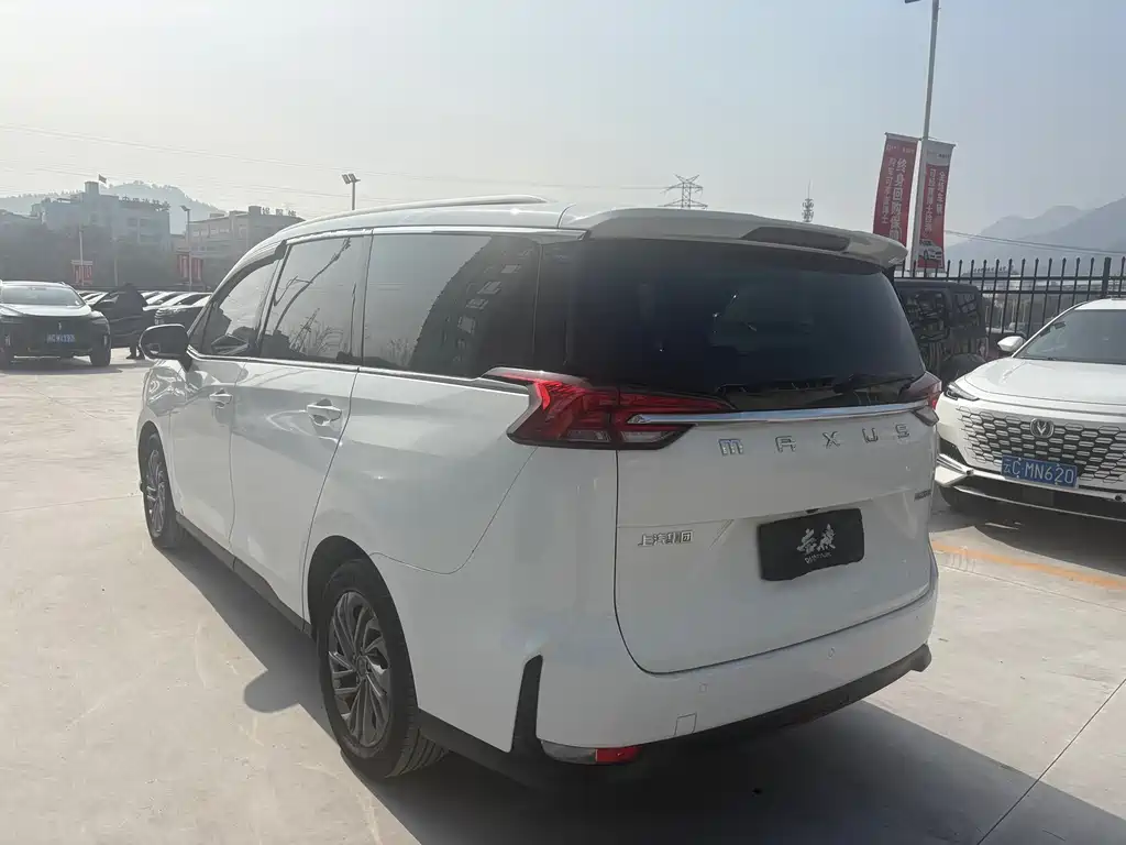 SAIC MAXUS CHASE G50