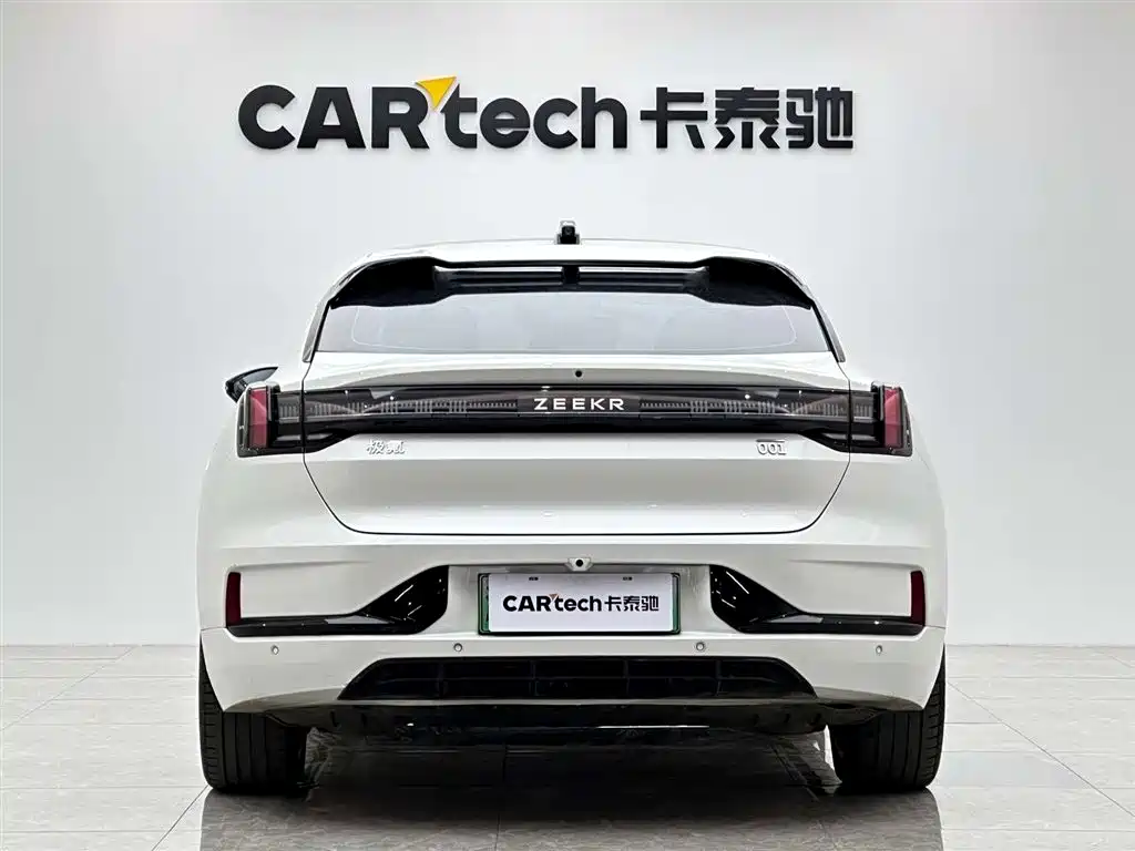 ZEEKR EXTREME KRYPTON 001