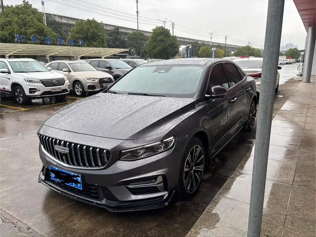 GEELY AUTOMOBILE XINGRUI