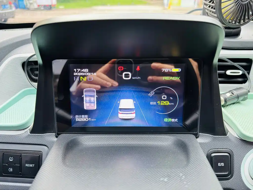 Wuling MINIEV — миниатюра 9