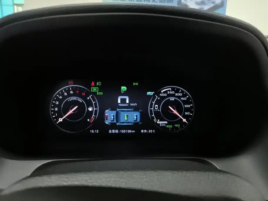 BYD Tang New Energy — миниатюра 14