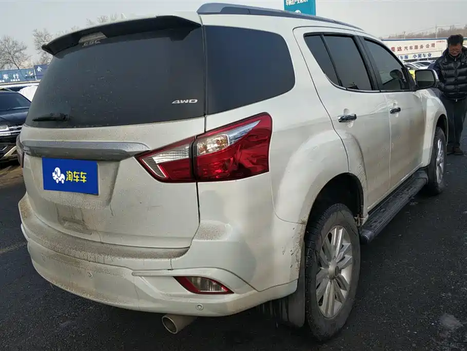 ISUZU MU X SHEPHERD RANGER