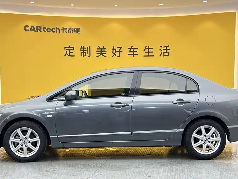 Honda Civic — миниатюра 7