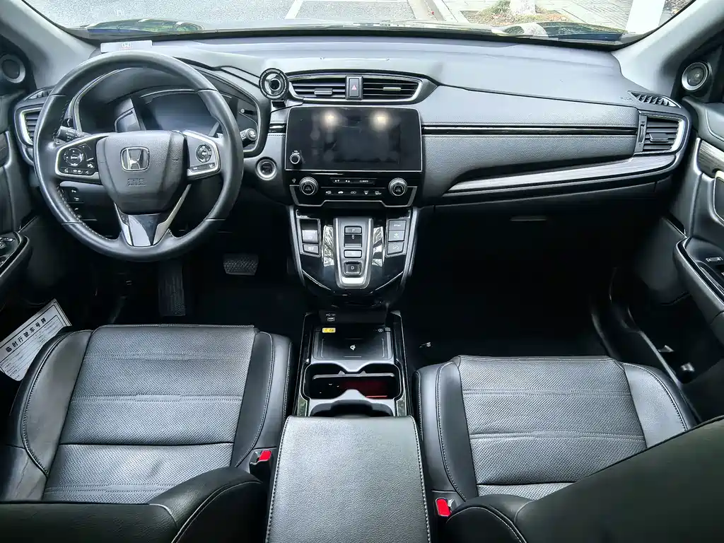 Honda CR-V PHEV — миниатюра 7