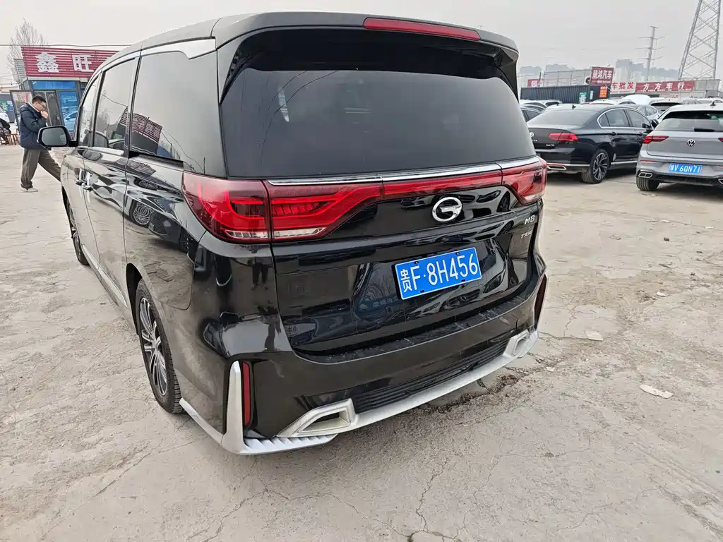 GAC TRUMPCHI M8