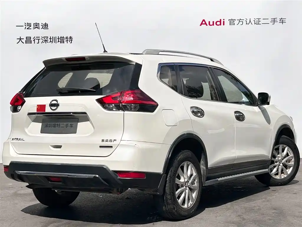 NISSAN QIJUN