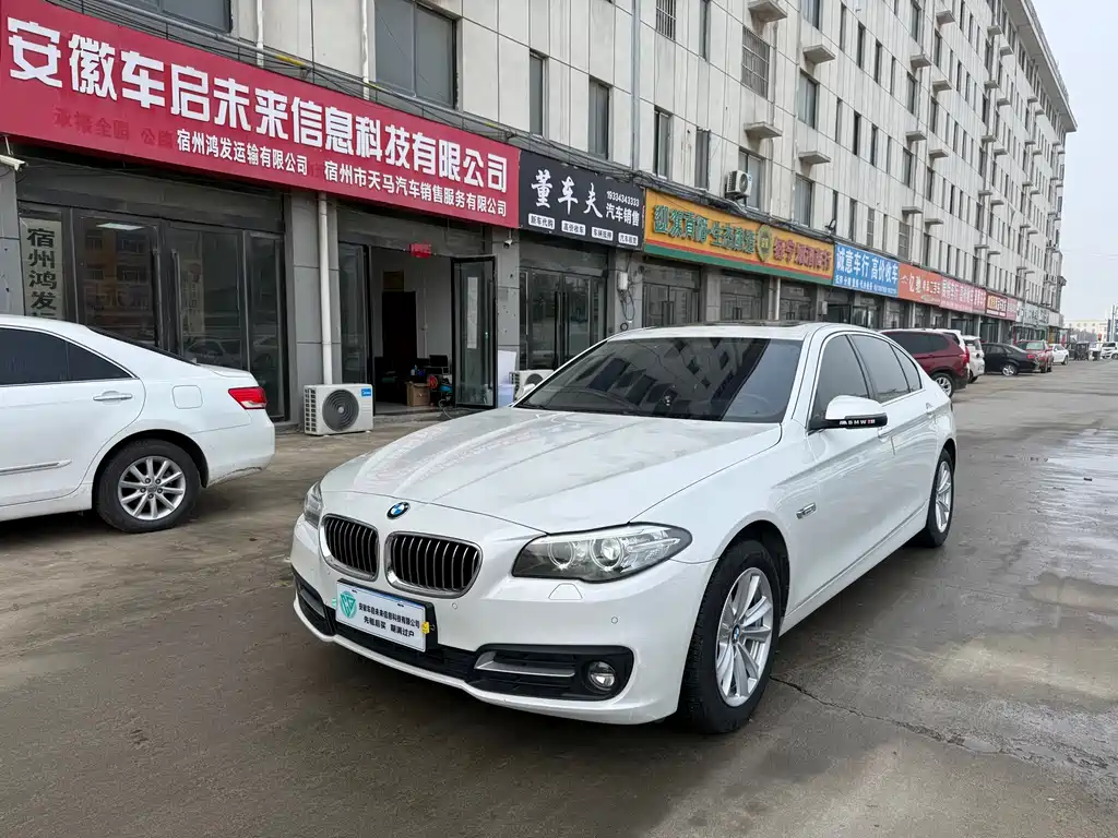 BMW 5 Series 2016