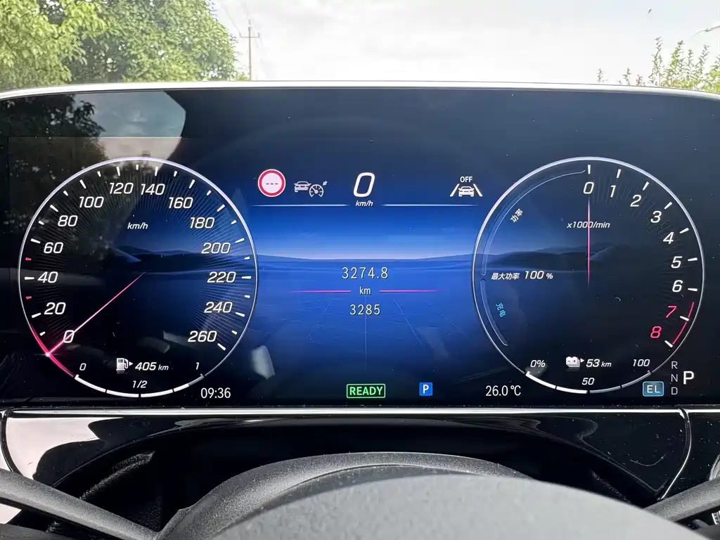 Mercedes-Benz E-Class New Energy — миниатюра 4
