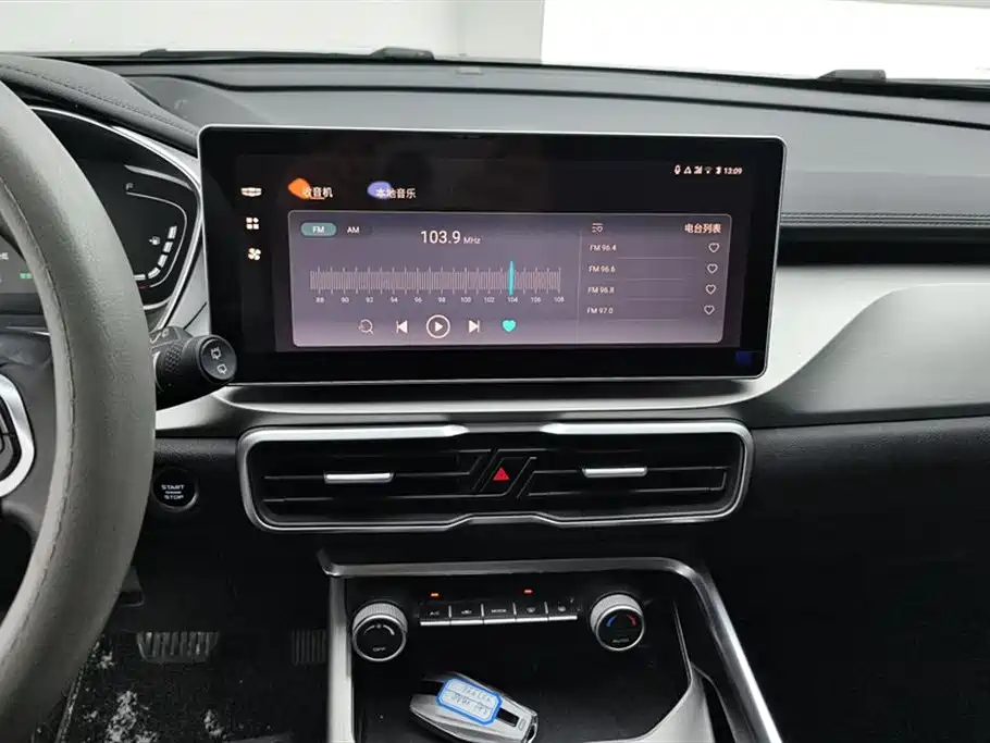 GEELY AUTOMOBILE BINYUE