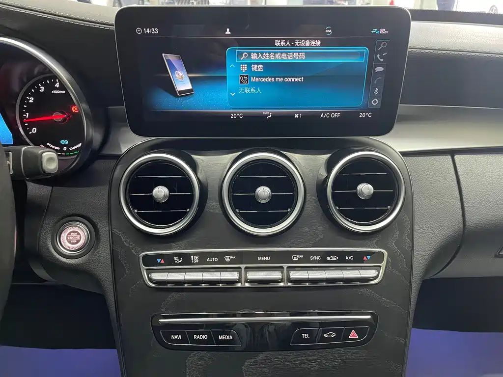 Mercedes-Benz C-Class — миниатюра 21